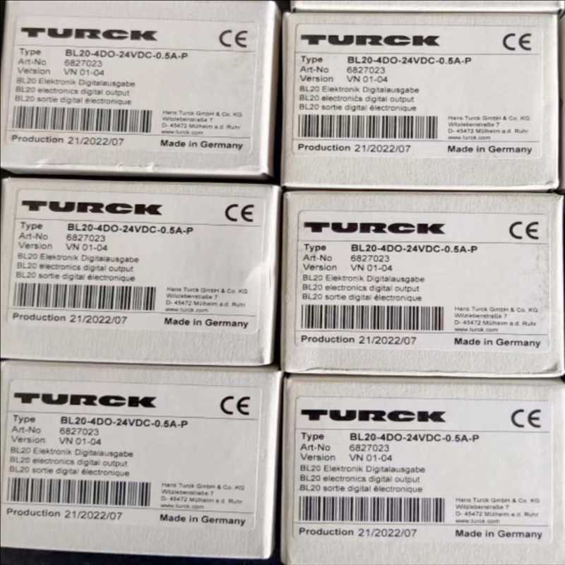 IP67现场总线I/O模块_FLDP-IM8-0001_图尔（崽载电子）