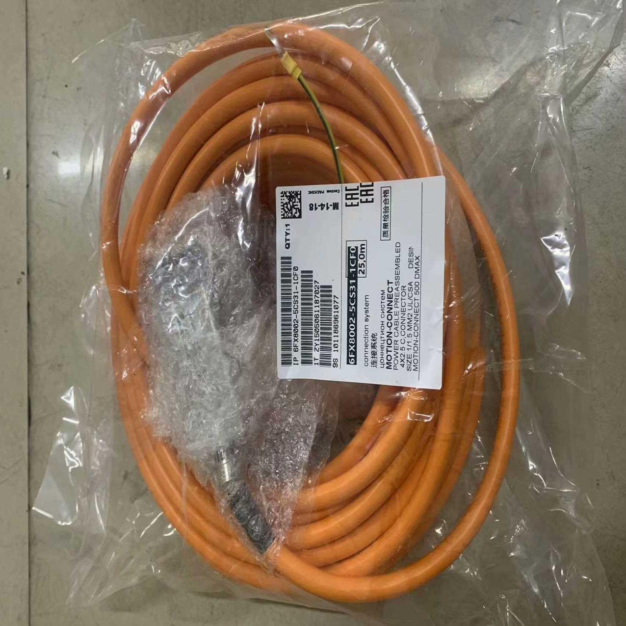 (询价)编码器线 6FX8002-5CS31-1CF0，现