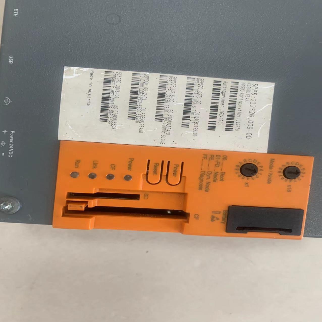 贝加莱触摸屏PANEL500 5PP5 20.0573-00[浩蓉商户]