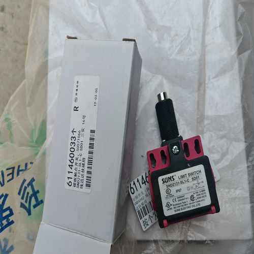 (询价)SUNS扶梯围裙板开关SND2131-SL1-C SD01三