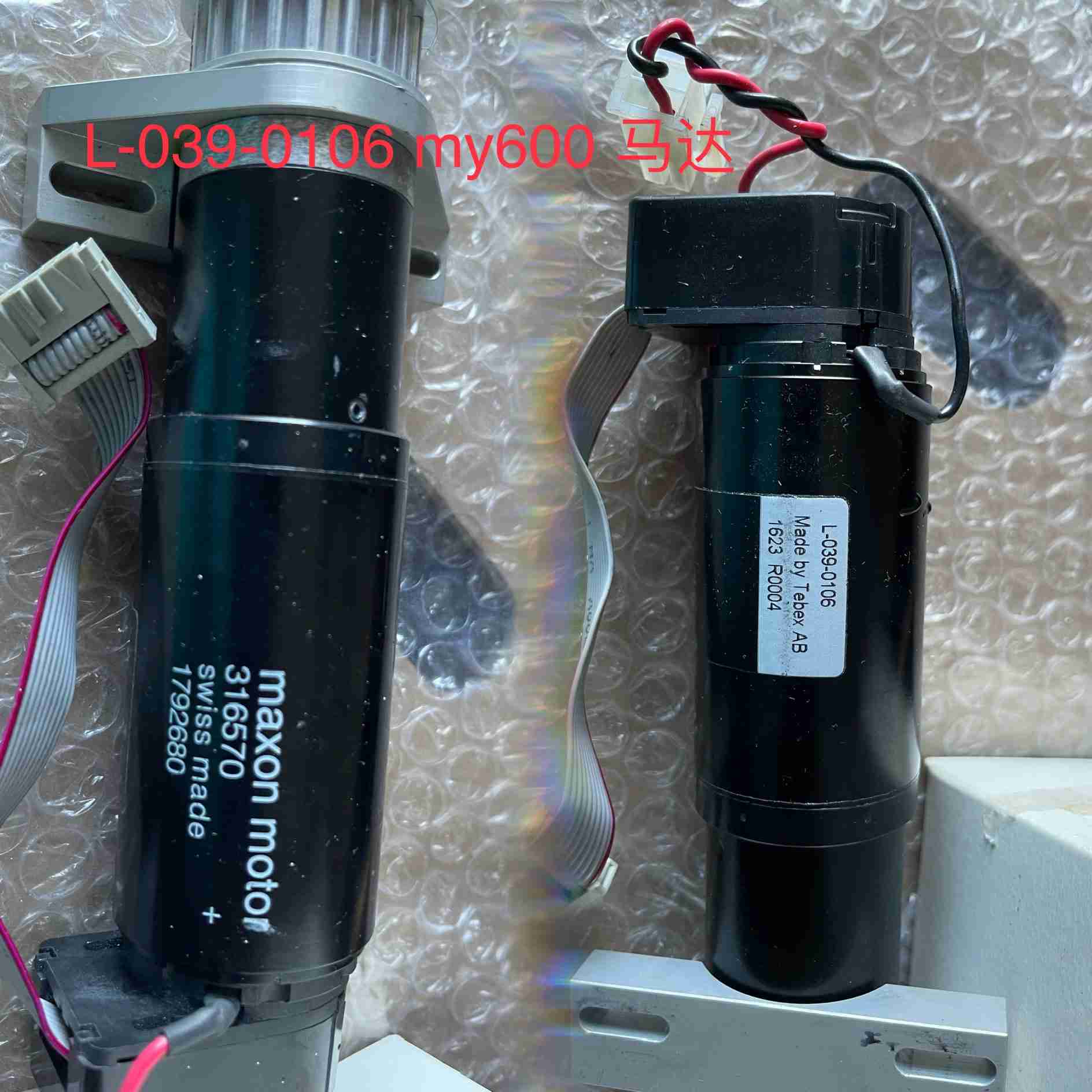 (询价)mycronic L-039-0106 maxon 3165