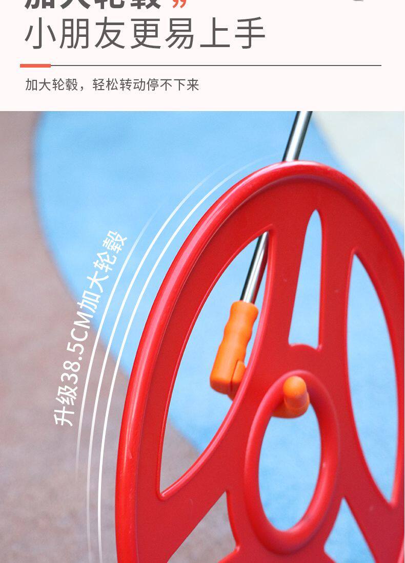 Катание обруча 滚铁环儿童户外感统锻炼风火轮幼儿园小孩学生运动怀旧玩具滚铁圈