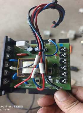 东远丝网印刷机AT-800H主控板。型号LR41380。一块【鑫鑫商铺】