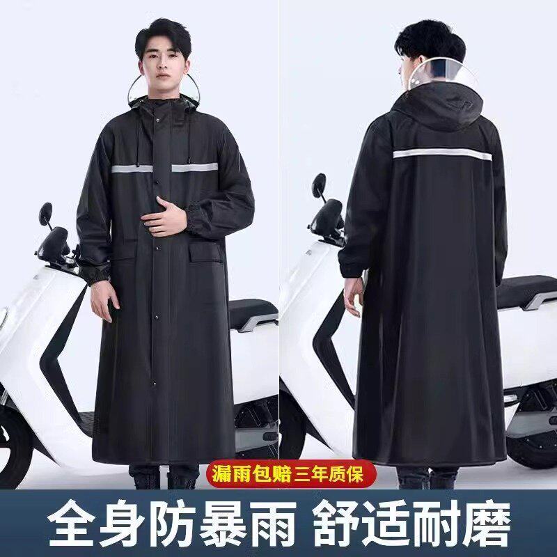 雨衣长款全身成人连体防暴雨套装骑行男款一体式摩托车电动车雨披