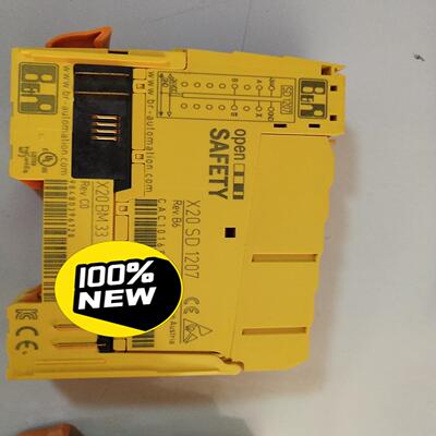 X20SD1207  当天发货  不含底~询价