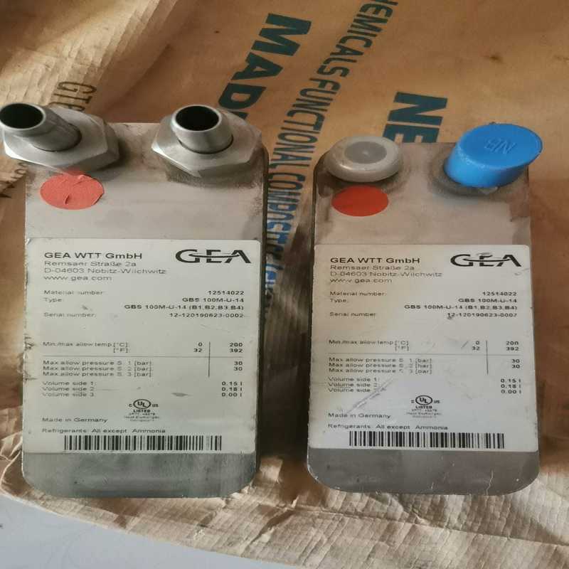 GEA板式换热器，一个新的没安转，一个安装上没用过的。【鑫