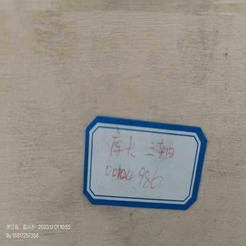 库卡机器人配件，库卡减速机 00-104-986【鑫鑫商铺】,3C数码配件,其它配件,淘宝优惠券,粉丝福利购,淘宝优惠卷