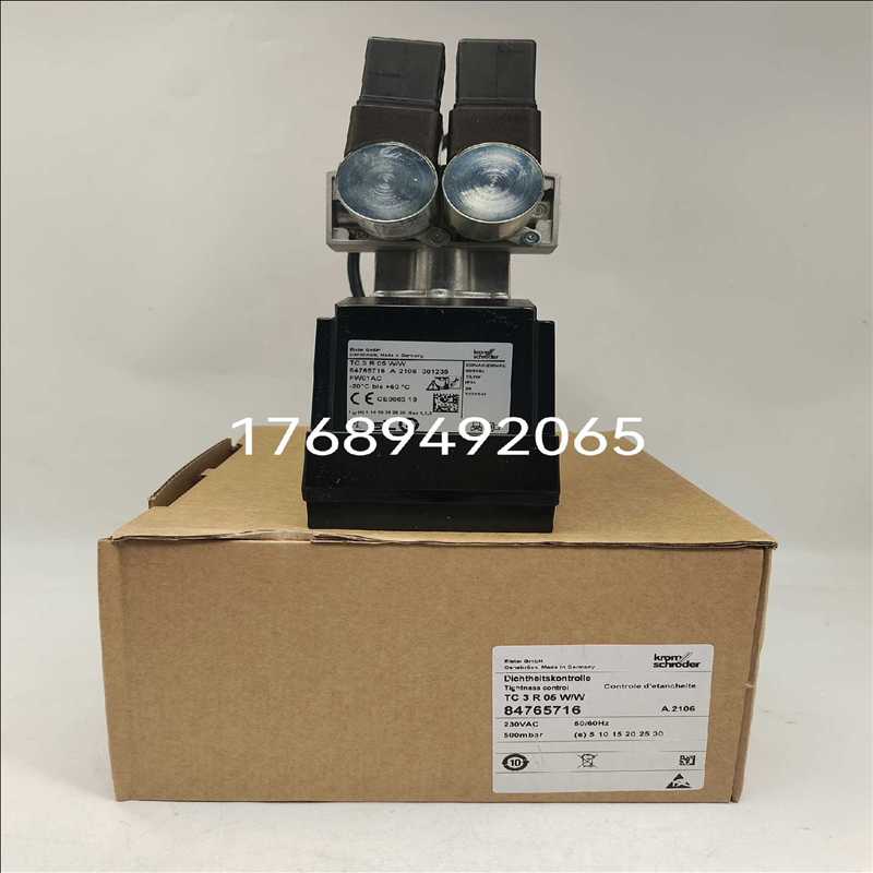 霍科德KROM捡漏仪TC2R05W/W TC3R05W/W（耶耶电子）