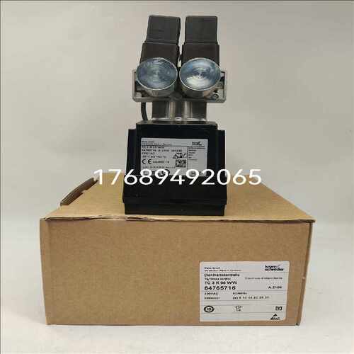 霍科德KROM捡漏仪TC2R05W/W TC3R05W/W（耶耶电子）