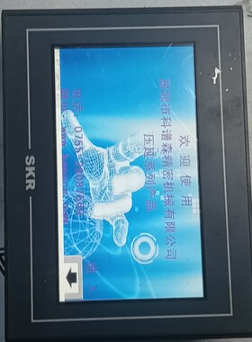 SKR-SKP307B 触摸屏，实物拍一台，功能正常使用，包【侨报商