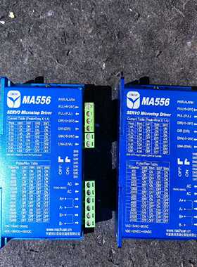 纳川步进驱动器型号MA556，成色很新，功能控制面板上拆~询价