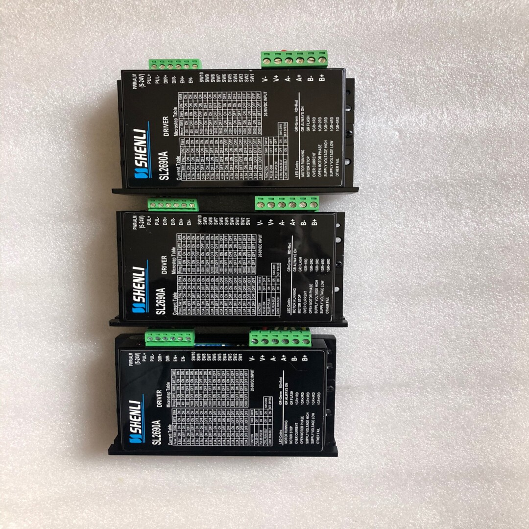 SL2690A二手拆机高性能两相步进驱动器+SL57S276（瓠子电子）