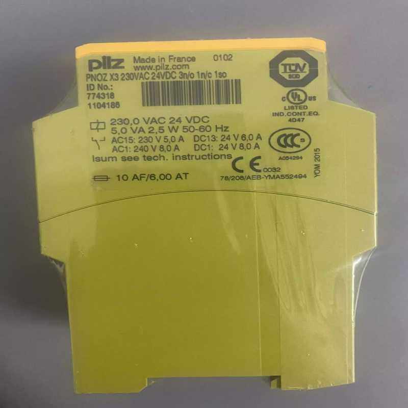 Pi lz 774318皮尔玆继电器 PNOZ X3 实物实（耶耶电子）