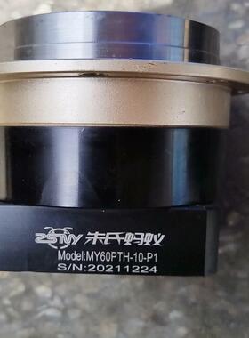 议~谐波减速机MY60PTH-10-P1