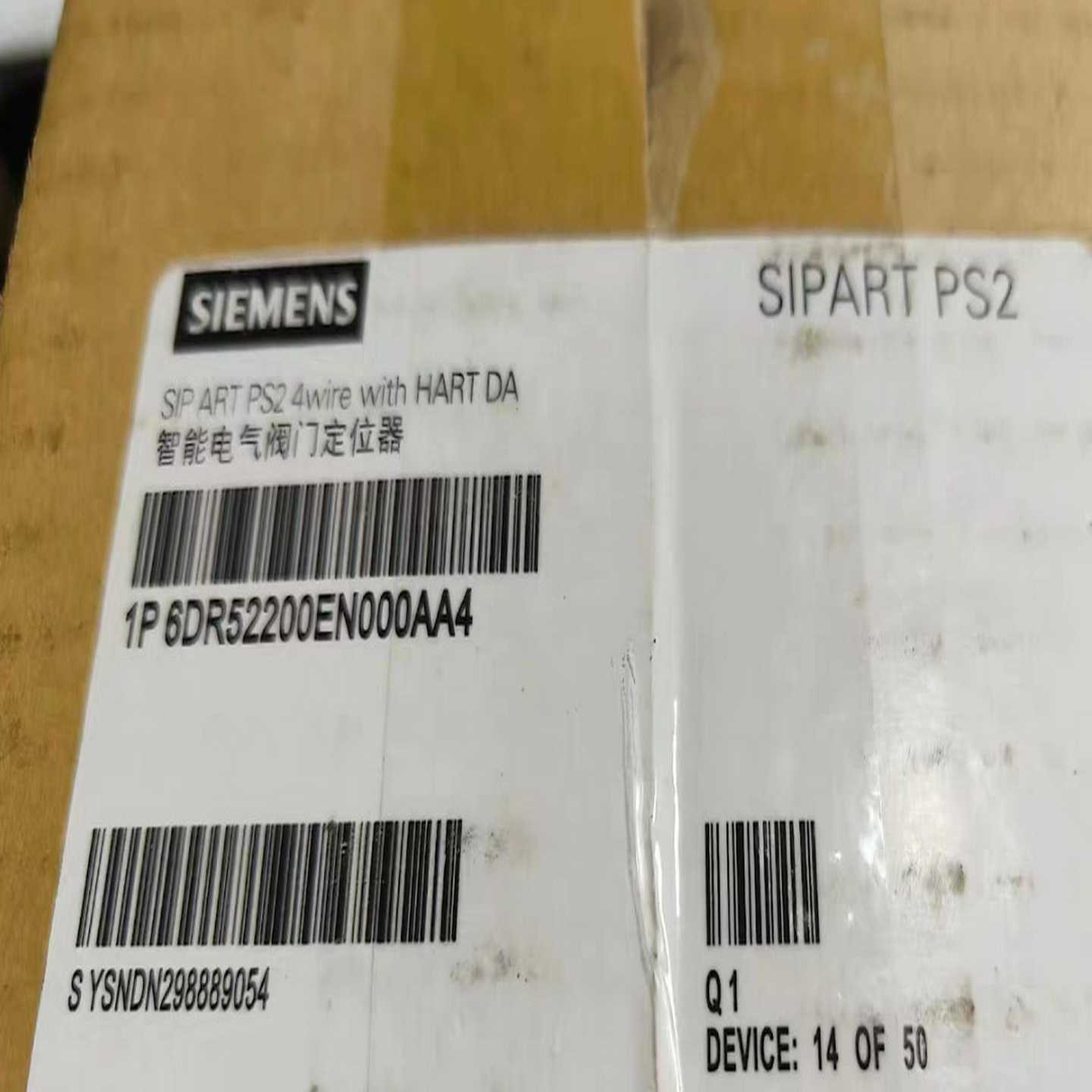 6DR52200EN000AA4【白零商行】