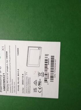 HMIDM6421施耐德12寸4:3单点显示器模块