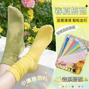 薄款 彩色冰冰袜堆堆袜袜子女夏季 长筒袜冰丝透气百搭中筒袜ins