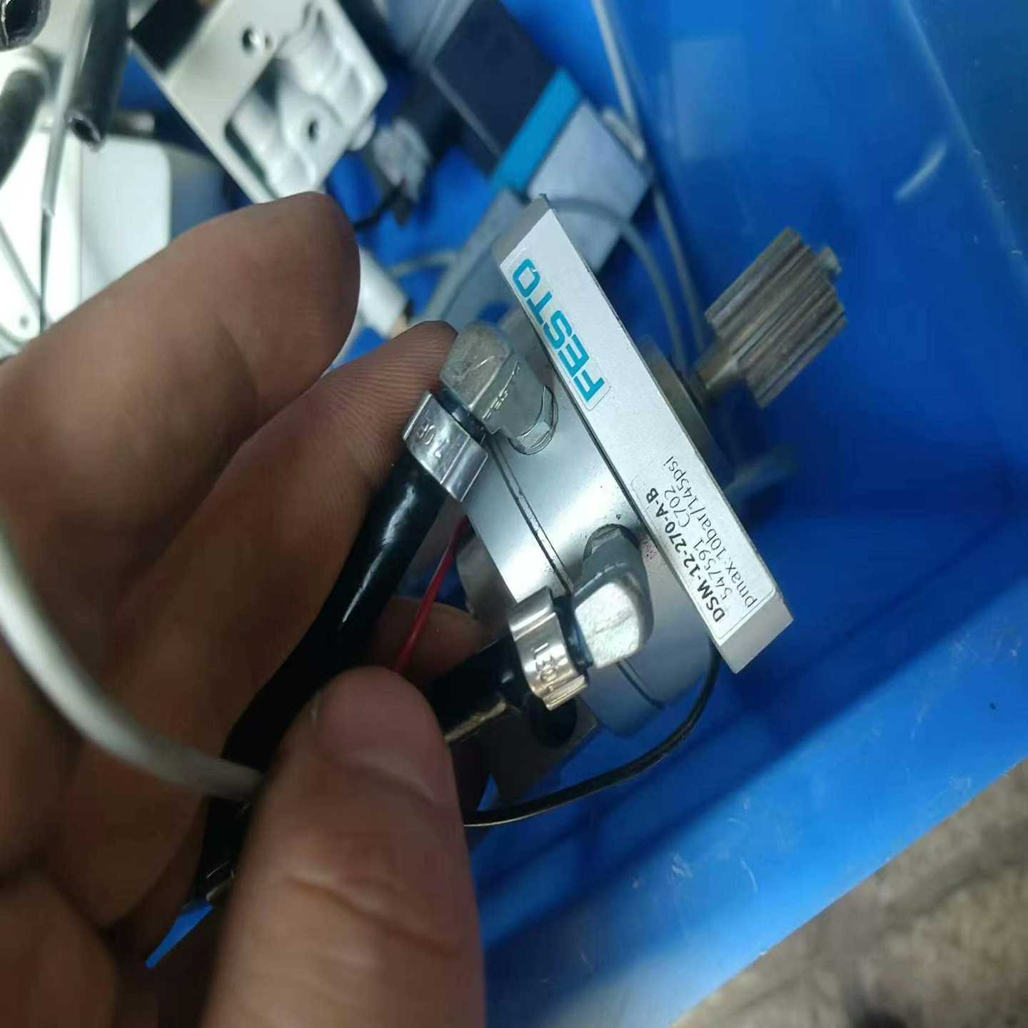 DSM-12-270-A-B【落红设备】