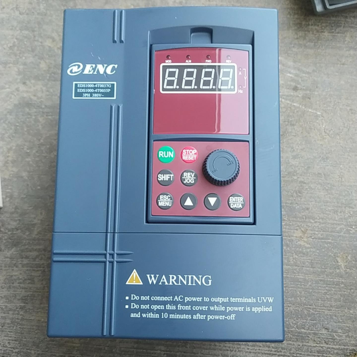 【星慕电子】易能3.7kw变频器，EDS1000-4T0037G/005