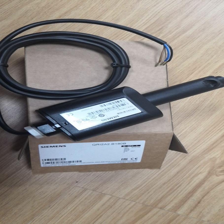 议价QRI2A2B180B火焰控制器燃烧器配件