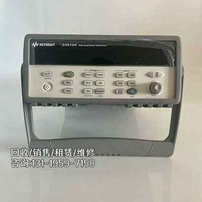 KEYSIGHT是德科技34970A，带3490询价