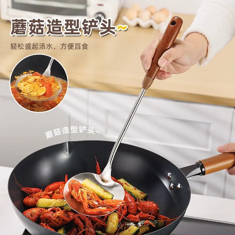 大号蘑菇铲家用不锈钢锅铲炒菜铲子家用胡桃木手柄铁锅铲炒菜勺