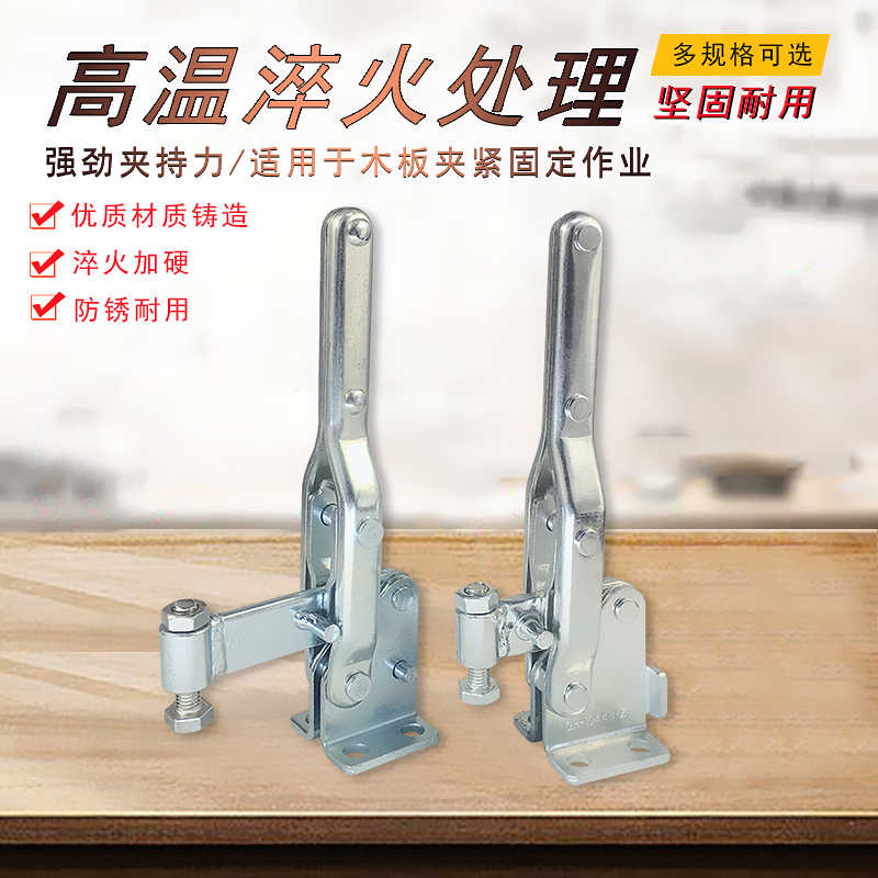 快速夹钳 WDC CS  GH-10448 10444 PU锁夹 发泡模具配件 压紧