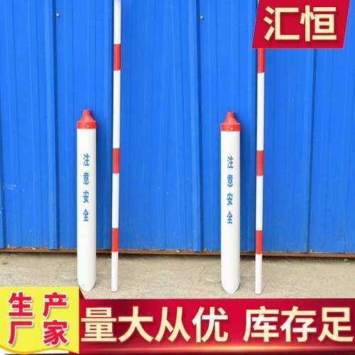 通信电力pvc反光拉线电线杆保护套拉线防摔拉线护套警示管