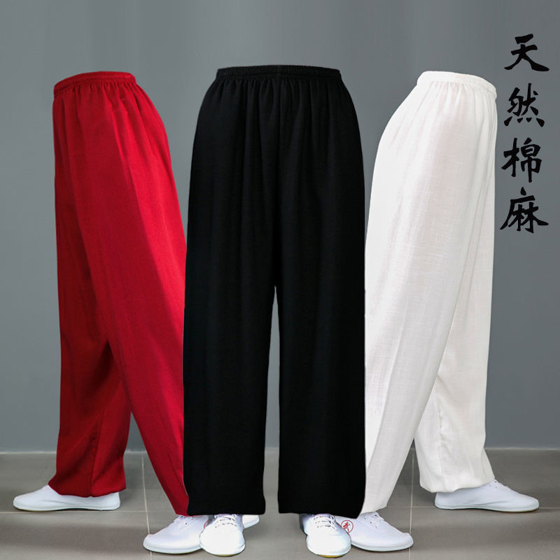 棉麻太极裤男太极服女春夏季太极拳服装晨练裤练功裤武术裤灯