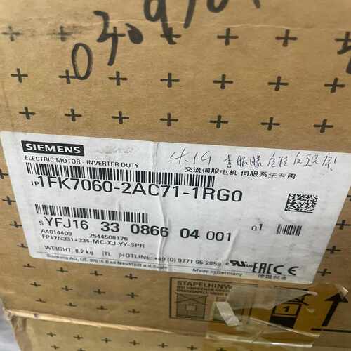 (议价)1FK7060-2AC71-1RG0