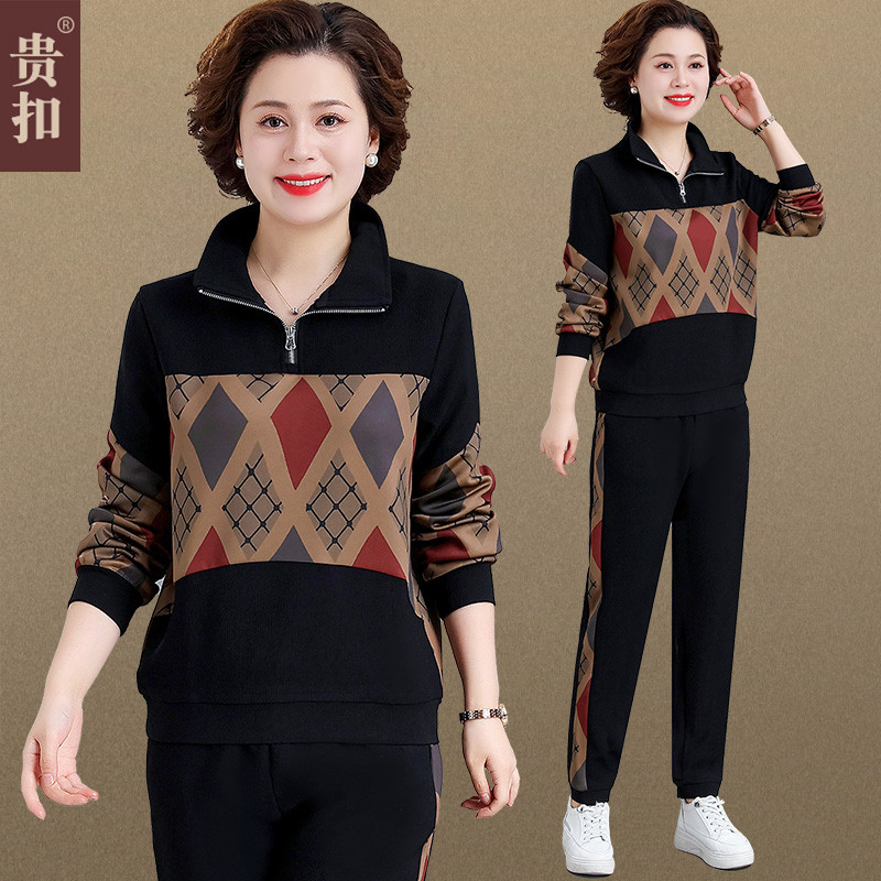 妈妈春装运动服套装2025新款中老年女春秋洋气上衣休闲卫衣两件套