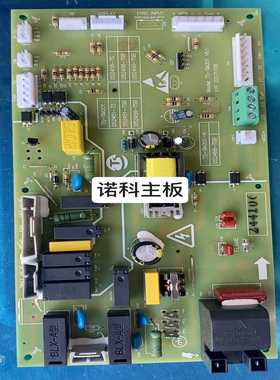 诺科变频板换 主板TS-SM201 V7.1壁挂炉主控主控（地坛设备）