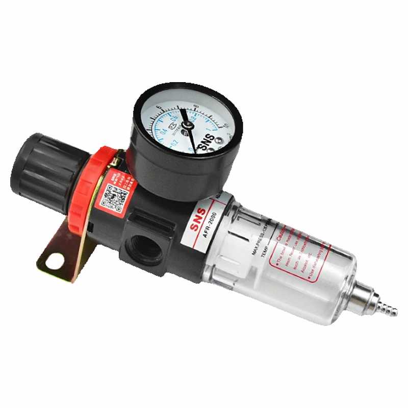SNS神驰气动单杯油水分离器气泵喷枪机械设备调压阀过滤器AFR20
