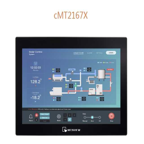 威纶/威纶通15.6寸/15寸CMT2167X代替CMT3160X触摸屏全新原装