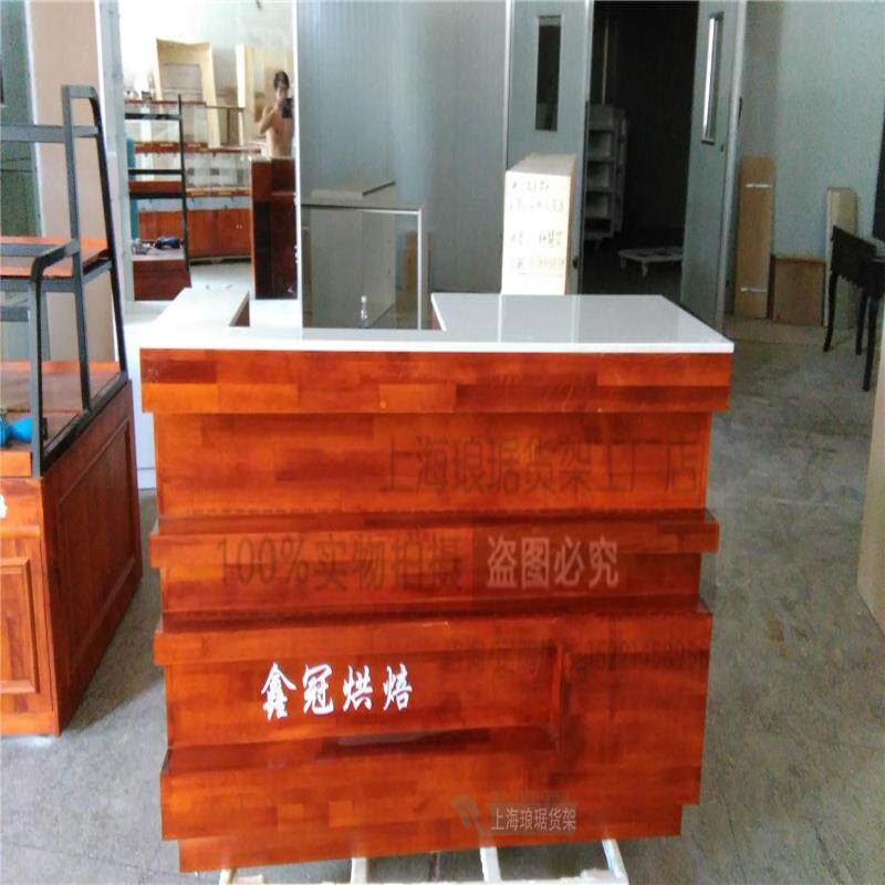 面包店吧台奶茶店收银前台收款台蛋糕店接待台转角柜台实木烤漆柜