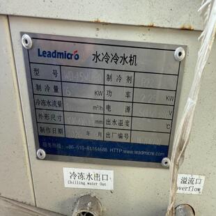 60制冷量6KW功率2.25KW 15WC 询价 水冷冷水机WD