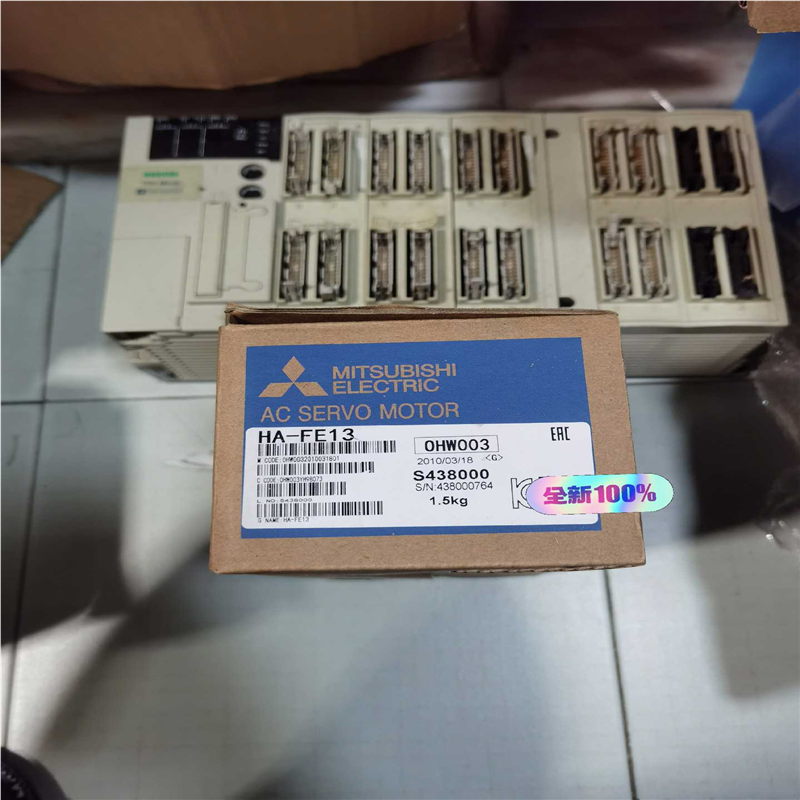 HA-FE13 处理~询价