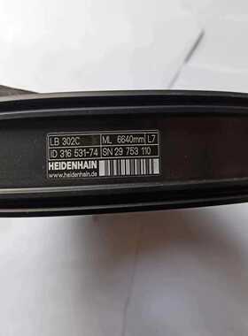 【星慕电子】海德汉光栅尺LB302C-6640