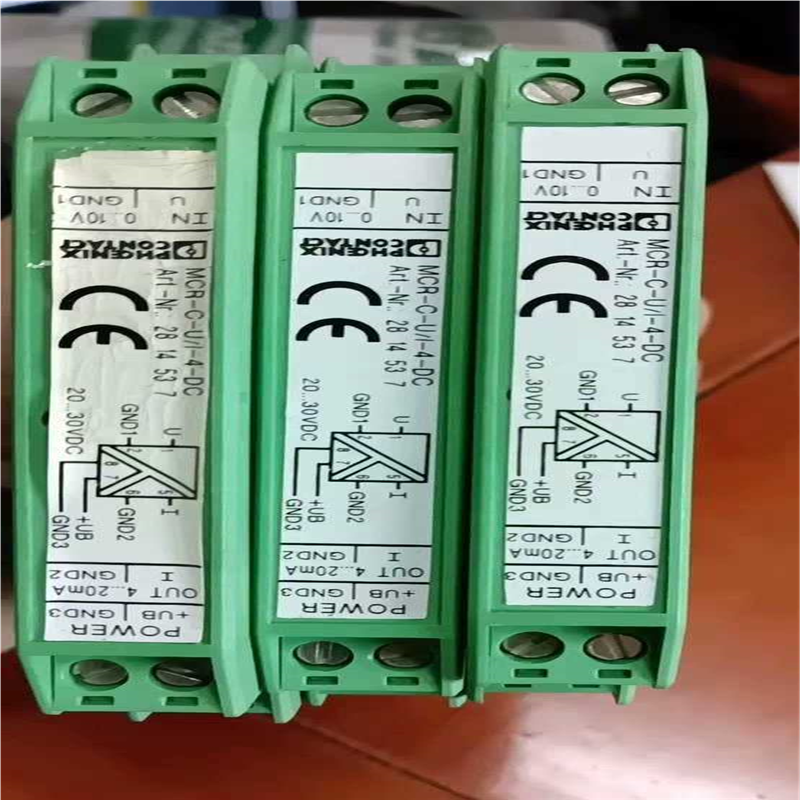 议~工控品，，信号隔离器，MCR-C-U/I-4-DC，