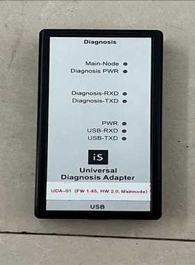 议~Qualtek UDA-0419 versal dia