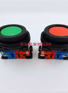 平头按钮开关 AR30FOR-11 G/R/Y/B/W/S一开一闭 30MM