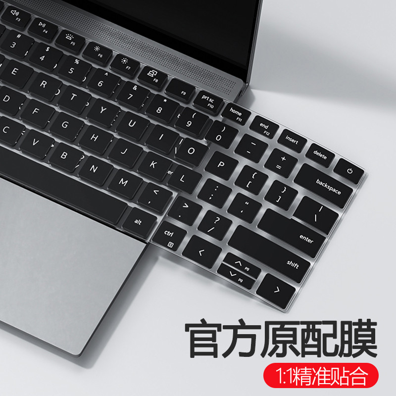 适用于戴尔灵越13Pro键盘膜14pro笔记本16Plus电脑15寸3511成就34