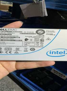 118000748-01DELLEMC1.92TNV(亚飞商行）