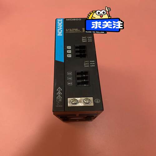 MD800-2-4T3R4 汇川多机传动变频器 0.75KW(通通配件）