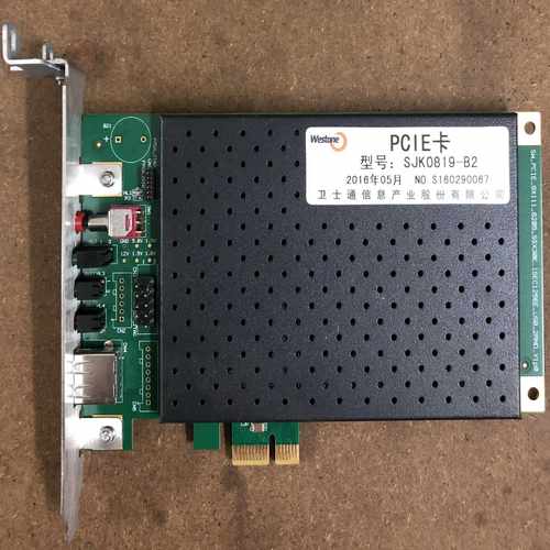 PCIE卡SJK0819－B2(亚飞商行）