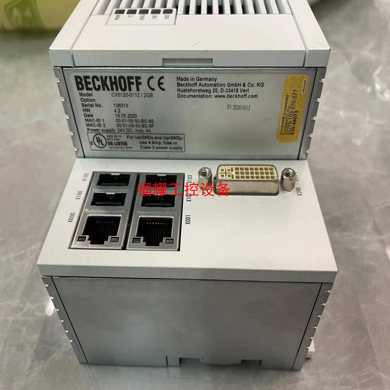 倍福CPU控制器CX5120-01122GB拆机功能包好【询价】