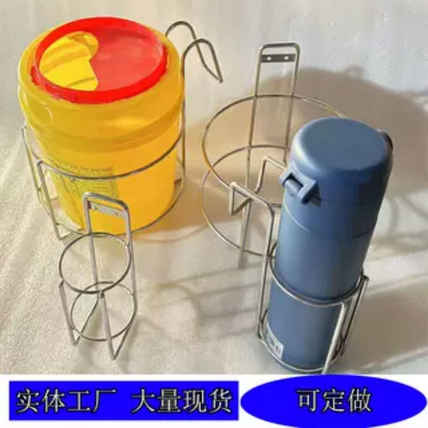 不锈钢利器盒托架挂架支架圆形锐器盒挂架托架手消液挂架杯架