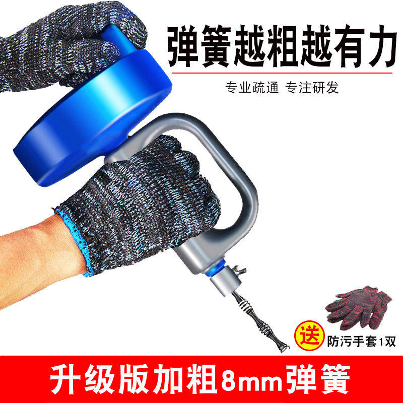 手摇通下水道工具捅厨房厕所家用神器掏管道堵塞钢丝通马桶疏