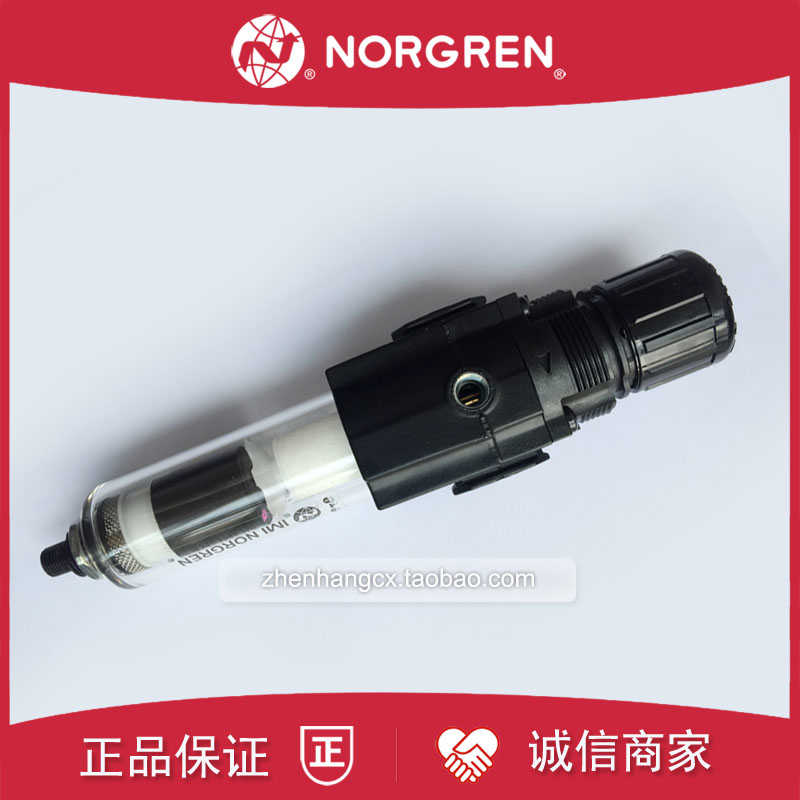 B72G-2BK-AL3-RMN诺冠EXCELON过滤器调压阀2AK/2GK/AL1/AL2自