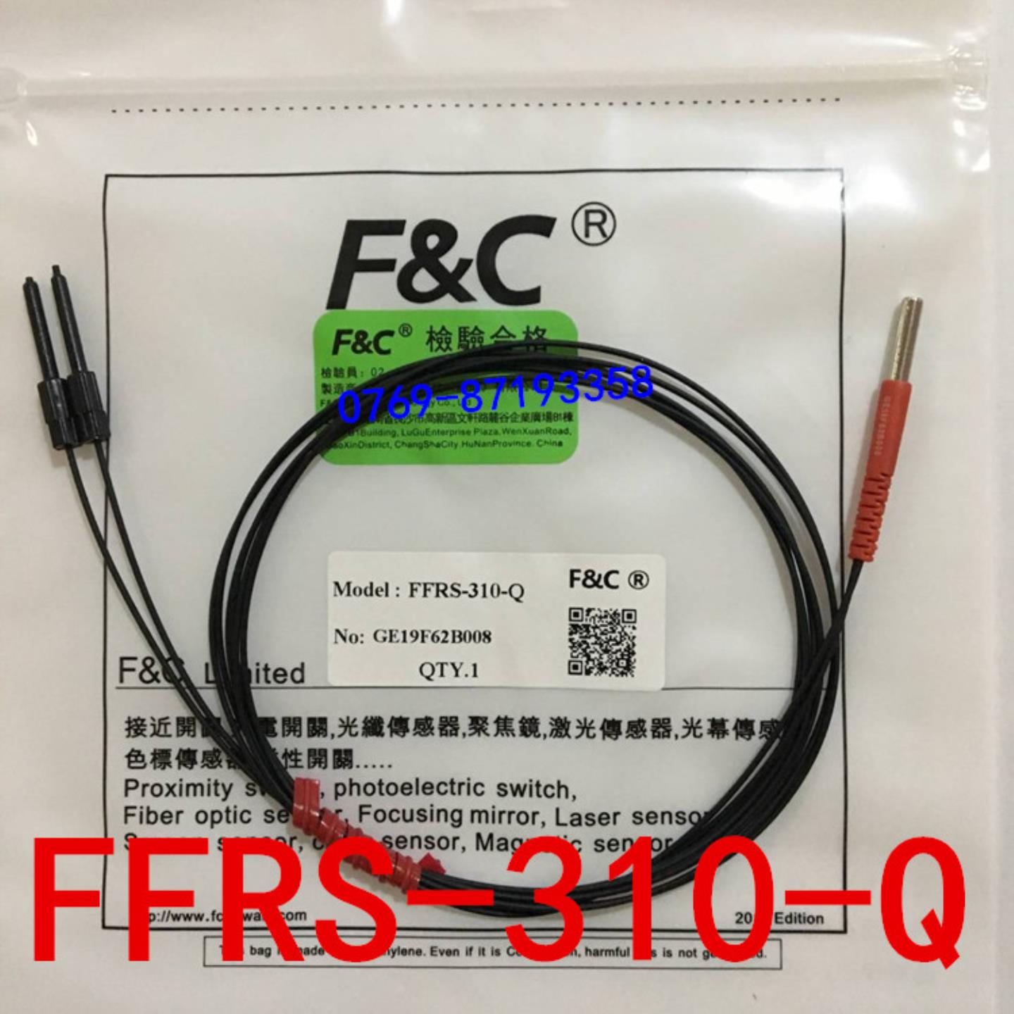 议价-原装全新嘉准F&C光纤传感器FFRS-310-Q光纤管FFRS-410-Q质量